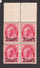 Canada MNH Scott #87 Margin Block Of 4 2c Victoria Provisional - Nuovi