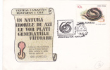 SNAKE, SERPANT, 1993, SPECIAL COVERS, OBLITERATION STAMPS CONCORDANTE, UNESCO, ROMANIA - Serpents