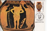 Carte-Maximum GRECE N° Yvert 1514 (HECTOR) Obl Sp 1984 - Maximum Cards & Covers