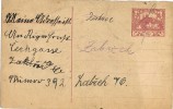 Entero Postal 10 H Hradcany ZABICH - Cartes Postales