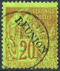 Reunion #23 Used 20c From 1891 - Used Stamps