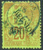 Reunion #23 Used 20c With High ´R´ Variety From 1891 - Usados