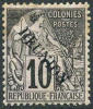 Reunion #21 Mint Hinged 10c From 1891 - Neufs