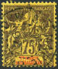 Ste. Marie De Madagascar #12 Used 75c From 1894 - Used Stamps
