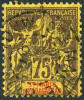 Ste. Marie De Madagascar #12 Used 75c From 1894 - Gebraucht