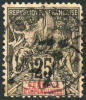 Senegal #45 Used 25c From 1892 - Used Stamps