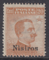 EGEO - NISIROS - N. 11 - Cv 600  Euro - NUOVO INTEGRO - MNH** With CERTIFICATE - Aegean (Nisiro)