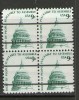 USA 1975/81 PREOBLITERE SCOTT N°1591a BLOC DE 4  NEUF MNH** - Preobliterati