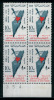 EGYPT / 1965 / PALESTINE / GAZA / DEIR YASSIN MASSACRE / MAP / DAGGER / MNH / VF . - Ongebruikt