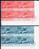 EGYPT / 1960 / PALESTINE / UN / REFUGEES / MAP / MNH / VF . - Nuovi