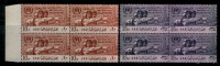 EGYPT / 1960 / PALESTINE / GAZA / UN / REFUGEES / MAP / MNH / VF . - Nuevos