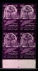 EGYPT / 1961 / PALESTINE / GAZA / REFUGEES / MAP / MNH / VF . - Ongebruikt