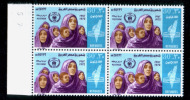 EGYPT / 1972 / PALESTINE / UN / UNRWA / REFUGEES / MAP / MNH / VF . - Unused Stamps