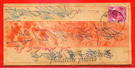 MALAYSIE LETTRE DU 11/04/1950 DE MUAR POUR SINGAPOUR COVER - Johore