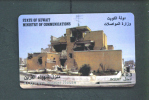 KUWAIT  -  Magnetic Phonecard As Scan - Koweït