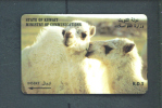 KUWAIT  -  Magnetic Phonecard As Scan - Koweït