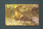 KUWAIT  -  Magnetic Phonecard As Scan - Koeweit