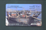 KUWAIT  -  Magnetic Phonecard As Scan - Koweït