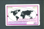 KUWAIT  -  Magnetic Phonecard As Scan - Koweït