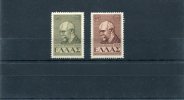 1946-Greece- "Eleftherios Venizelos"- Complete Set MH - Unused Stamps