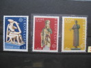 Timbres Grèce : Europa 1974 ** - Unused Stamps