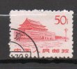 CHINE 50c Rouge 1961-62 N°1390 - Used Stamps