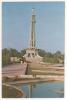 Minar E , Lahore , Pakistan , Neuve , New Postcard , 2 Scans - Pakistán