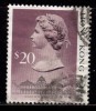 Hong Kong Used 1987, $20.00 Definivtive - Gebraucht