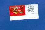 VARIÉTÉS  2000 N° 3363  BONNE ANNÉE MEILLEURS VŒUX  NEUF ** GOMME MARGE 1.40 € - Unused Stamps