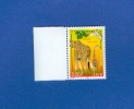 VARIETES FRANCE 2000  N° 3333 NATURE DE FRANCE  NEUF ** MARGE COULEUR DEPLACER - Unused Stamps