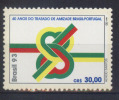 Brasil 1993 YT2144 ** 40 Años Tratado Amistad Brasil - Portugal. Emisiones Comunes. Banderas Enlazadas. - Nuevos