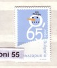 Bulgaria / Bulgarie  2011   Christmas  1v –MNH - Unused Stamps