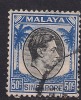 SINGAPORE 1950 KGV1 50ct BLUE & BLACK USED STAMP SG 27.. ( D114 ) - Singapur (...-1959)