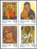 Russia 1992 Christmas Icons Religions Christianity Jesus God ART Moscow Museums Stamps Michel 273-276 Russia 6103-6106a - Colecciones