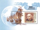 Russia 1992 500th Anniversary Of Discovery Of America Columbus Sailor Ship People Explorer S/S Stamp MNH Mi 230 Bl.3 - Collezioni