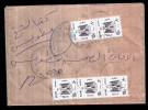 EGYPT / OFFICIAL / USED / 2 SCANS . - Dienstzegels