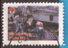 B-1008  BOSNIA REPUBLIKA SRPSKA  CK 15  CROCE ROSSA  RED CROSS, FIRST AID   USED - First Aid