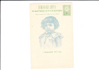 A0153     CP    1896  XX - Storia Postale