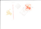 A0168      FDC  1968  BLOC NR. 25  YVERT - Storia Postale