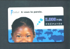 GABON  -  Remote Phonecard As Scan - Gabon