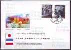 YUGOSLAVIA - JUGOSLAVIJA - WINTER OLY. NAGANO  JAPAN - FDC -  1998 - Hiver 1998: Nagano