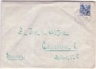 Cov036 1948 Switzerland Cover To Denmark, Complete With Letter - Cartas & Documentos