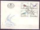 YUGOSLAVIA - JUGOSLAVIJA  - BIRDS - SEAGULLS - FDC  - 1984 - Seagulls