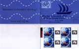 AUSTRALIA - 2005 APF  PACIFIC EXPLORER  SPECIAL BOOKLET MINT NH - Postzegelboekjes