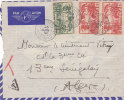 Tres Belle Lettre GUINEE 1938 N'Zérékoré-Alger Taxe/530. - Cartas & Documentos