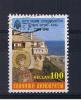 RB 808 - Greece 1998 - 100d St Xenophon's Monastery - SG 2061 Fine Used Stamp - Religion Theme - Oblitérés
