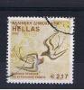 RB 808 - Greece 2003 - €2.17 Presidency Of European Union Swallows - SG 2226 Fine Used Stamp - Bird Politics Theme - Oblitérés