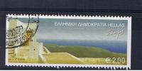 RB 808 - Greece 2004 - €2.00 Serifos - SG 2318 Fine Used Stamp - Tourism Theme - Usados