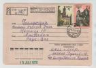 USSR Registered Cover Sent To Netherlands 9-7-1975 - Storia Postale