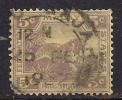 Malaya Federated States 1922 KGV 5ct Mauve & Yeiilow Used  SG 61.(G486) - Federated Malay States